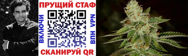 Виды наркотиков купить Зубцов АМФЕТАМИН COCAIN Меф Бошки Шишки