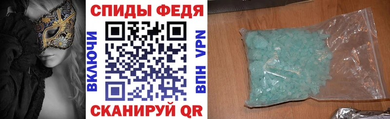 Amphetamine 98%  Зубцов 