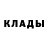 Первитин пудра Egor Axenov