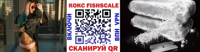 купить наркотики сайты  Зубцов  COCAIN Боливия 