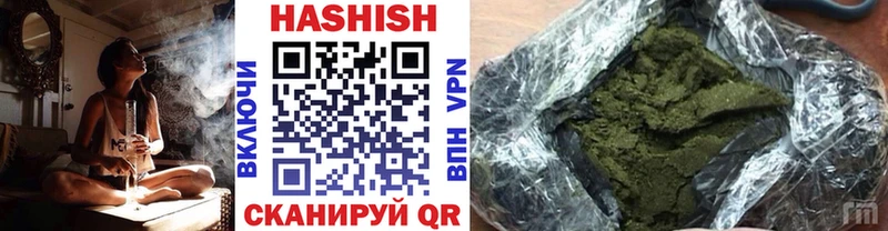ГАШ гарик Зубцов