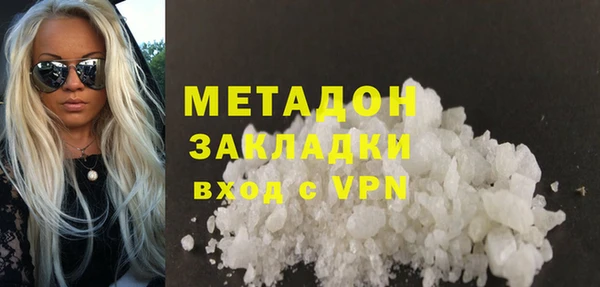 дживик Вязники