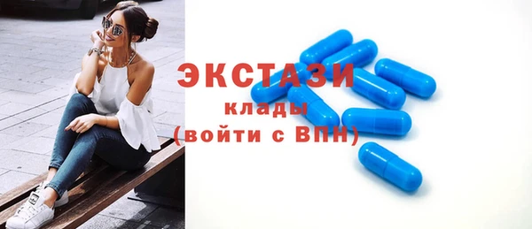 прущая мука Волоколамск