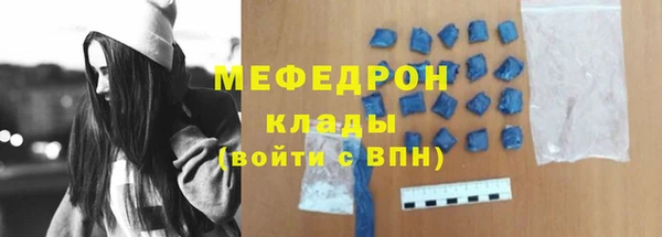 дживик Вязники