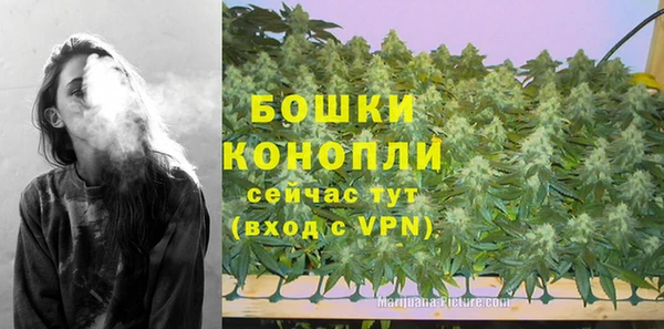COCAINE Верхнеуральск