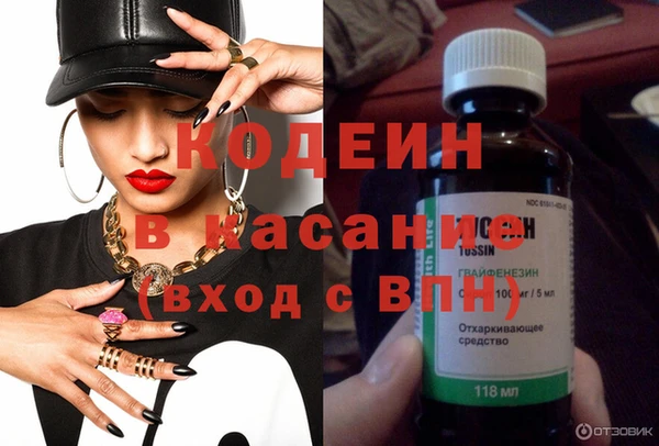 прущая мука Волоколамск