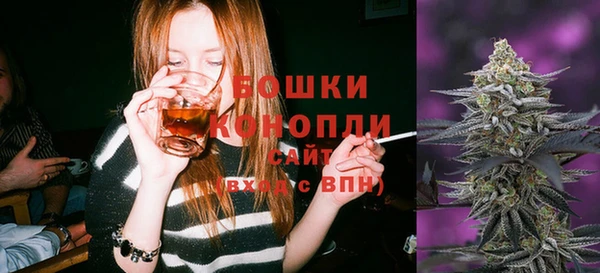 марки nbome Вязьма