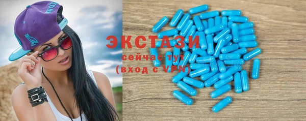 прущая мука Волоколамск