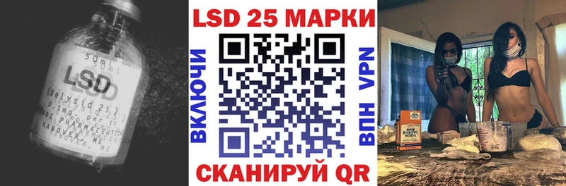 blacksprut tor Зубцов LSD-25 экстази ecstasy закладки