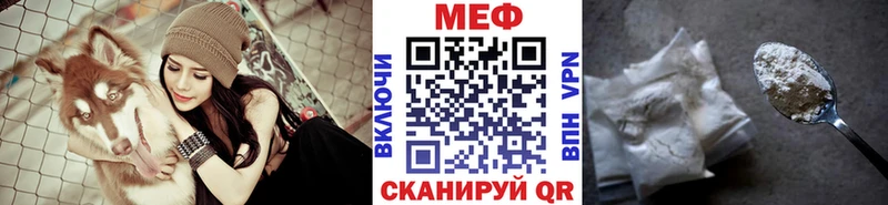 МЯУ-МЯУ мяу мяу  Зубцов 