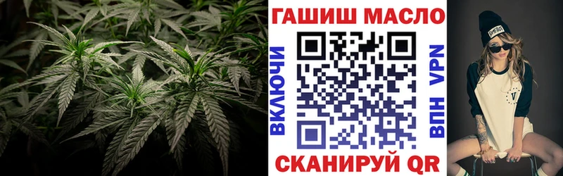 Дистиллят ТГК вейп с тгк  где найти   Зубцов 